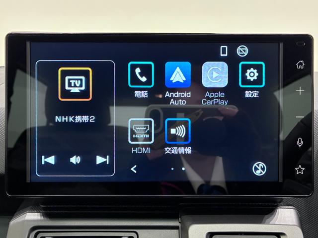 タフトG ダーククロムベンチャーバックモニター 9インチディスプレイオーディオ シートヒーター USB入力端子 Bluetooth オートライト キーフリー アイドリングストップ 電動パーキングブレーキ ティーゼットデオプラス(岡山県)の中古車