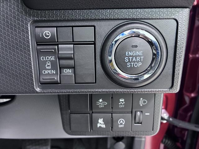 タントXシートヒーター 左側パワースライドドア オートライト キーフリー アイドリングストップ パノラマモニター ナビ USB入力端子 Bluetooth ティーゼットデオプラス(岡山県)の中古車