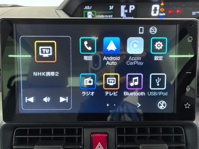 タントXシートヒーター 左側パワースライドドア オートライト キーフリー アイドリングストップ パノラマモニター ナビ USB入力端子 Bluetooth ティーゼットデオプラス(岡山県)の中古車