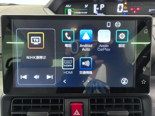 タントXシートヒーター 左側パワースライドドア オートライト キーフリー アイドリングストップ パノラマモニター ナビ USB入力端子 Bluetooth ティーゼットデオプラス(岡山県)の中古車