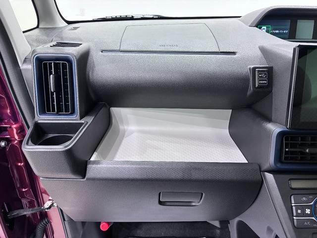 タントXシートヒーター 左側パワースライドドア オートライト キーフリー アイドリングストップ パノラマモニター ナビ USB入力端子 Bluetooth ティーゼットデオプラス(岡山県)の中古車