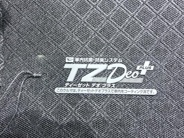 タントXシートヒーター 左側パワースライドドア オートライト キーフリー アイドリングストップ パノラマモニター ナビ USB入力端子 Bluetooth ティーゼットデオプラス(岡山県)の中古車