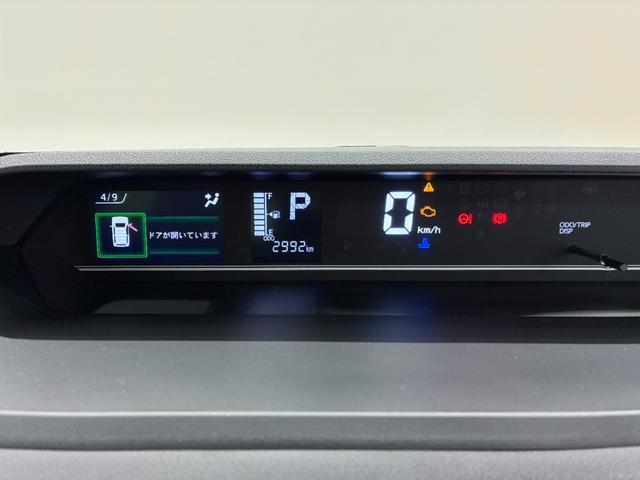 タントXシートヒーター 左側パワースライドドア オートライト キーフリー アイドリングストップ パノラマモニター ナビ USB入力端子 Bluetooth ティーゼットデオプラス(岡山県)の中古車