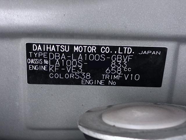 ムーヴカスタムＸ　ＳＡオートライト　キーフリー　アイドリングストップ　電動格納式ドアミラー　衝突被害軽減システム　エアコン　パワーステアリング　パワーウィンドウ　運転席エアバッグ　ＡＢＳ　ティーゼットデオプラス（岡山県）の中古車