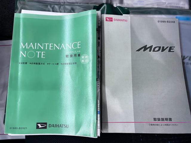 ムーヴカスタムＸ　ＳＡオートライト　キーフリー　アイドリングストップ　電動格納式ドアミラー　衝突被害軽減システム　エアコン　パワーステアリング　パワーウィンドウ　運転席エアバッグ　ＡＢＳ　ティーゼットデオプラス（岡山県）の中古車