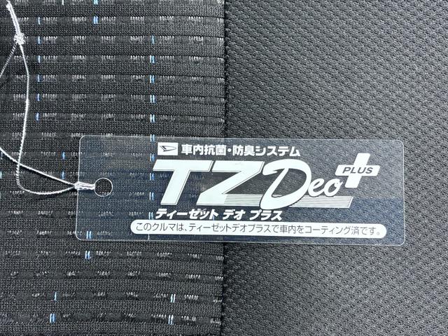 ムーヴカスタムＸ　ＳＡオートライト　キーフリー　アイドリングストップ　電動格納式ドアミラー　衝突被害軽減システム　エアコン　パワーステアリング　パワーウィンドウ　運転席エアバッグ　ＡＢＳ　ティーゼットデオプラス（岡山県）の中古車