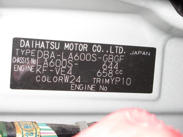 タントX VS SA3シートヒーター 両側パワースライドドア オートライト キーフリー アイドリングストップ USB入力端子 電動格納式ドアミラー 衝突被害軽減システム レーンアシスト オートマチックハイビーム(岡山県)の中古車