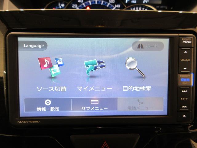タントX VS SA3シートヒーター 両側パワースライドドア オートライト キーフリー アイドリングストップ USB入力端子 電動格納式ドアミラー 衝突被害軽減システム レーンアシスト オートマチックハイビーム(岡山県)の中古車
