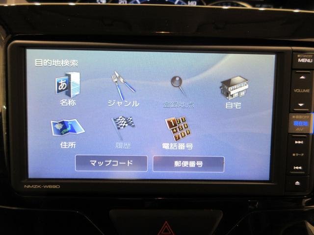 タントX VS SA3シートヒーター 両側パワースライドドア オートライト キーフリー アイドリングストップ USB入力端子 電動格納式ドアミラー 衝突被害軽減システム レーンアシスト オートマチックハイビーム(岡山県)の中古車