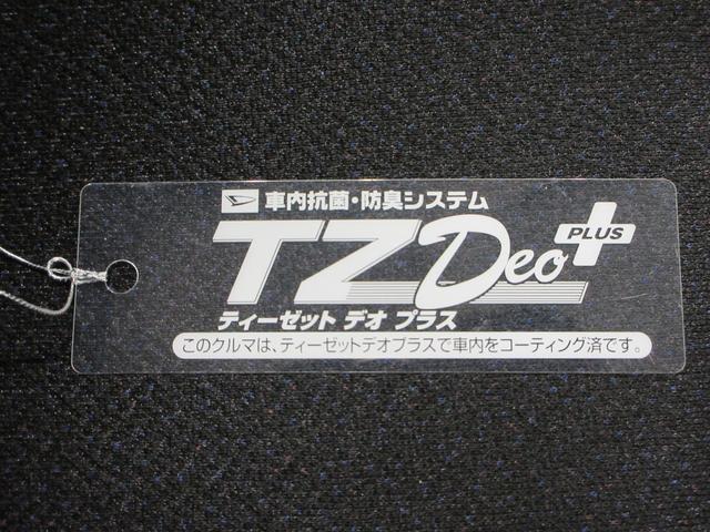 タントX VS SA3シートヒーター 両側パワースライドドア オートライト キーフリー アイドリングストップ USB入力端子 電動格納式ドアミラー 衝突被害軽減システム レーンアシスト オートマチックハイビーム(岡山県)の中古車