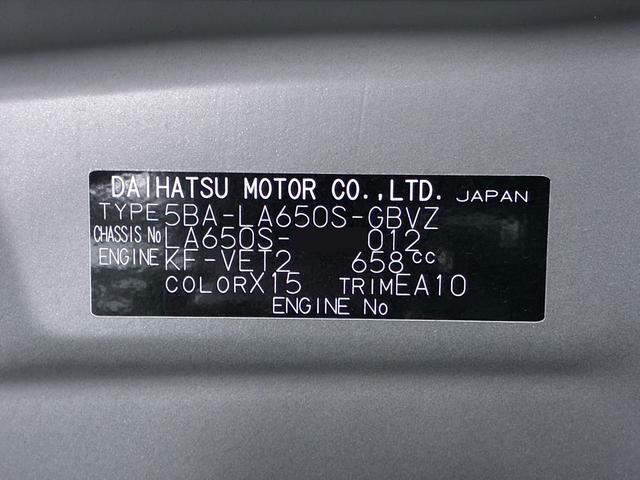 タントカスタムＲＳスタイルセレクションシートヒーター　両側パワースライドドア　オートライト　キーフリー　アイドリングストップ　パノラマモニター　ナビ　ドライブレコーダー　ＵＳＢ入力端子　Ｂｌｕｅｔｏｏｔｈ　ティーゼットデオプラス（岡山県）の中古車