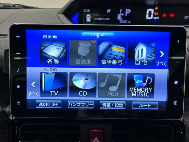 タントカスタムＲＳスタイルセレクションシートヒーター　両側パワースライドドア　オートライト　キーフリー　アイドリングストップ　パノラマモニター　ナビ　ドライブレコーダー　ＵＳＢ入力端子　Ｂｌｕｅｔｏｏｔｈ　ティーゼットデオプラス（岡山県）の中古車