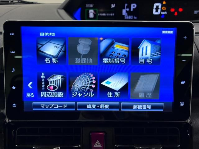 タントカスタムＲＳスタイルセレクションシートヒーター　両側パワースライドドア　オートライト　キーフリー　アイドリングストップ　パノラマモニター　ナビ　ドライブレコーダー　ＵＳＢ入力端子　Ｂｌｕｅｔｏｏｔｈ　ティーゼットデオプラス（岡山県）の中古車