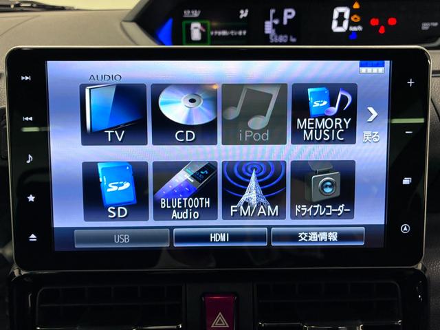 タントカスタムＲＳスタイルセレクションシートヒーター　両側パワースライドドア　オートライト　キーフリー　アイドリングストップ　パノラマモニター　ナビ　ドライブレコーダー　ＵＳＢ入力端子　Ｂｌｕｅｔｏｏｔｈ　ティーゼットデオプラス（岡山県）の中古車