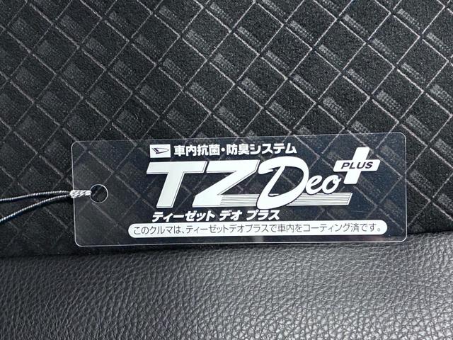 タントカスタムＲＳスタイルセレクションシートヒーター　両側パワースライドドア　オートライト　キーフリー　アイドリングストップ　パノラマモニター　ナビ　ドライブレコーダー　ＵＳＢ入力端子　Ｂｌｕｅｔｏｏｔｈ　ティーゼットデオプラス（岡山県）の中古車