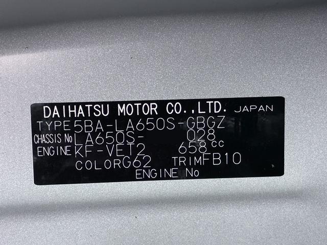 タントＸターボシートヒーター　左側パワースライドドア　オートライト　キーフリー　アイドリングストップ　バックモニター　ナビ　ドライブレコーダー　ＵＳＢ入力端子　Ｂｌｕｅｔｏｏｔｈ　ティーゼットデオプラス（岡山県）の中古車