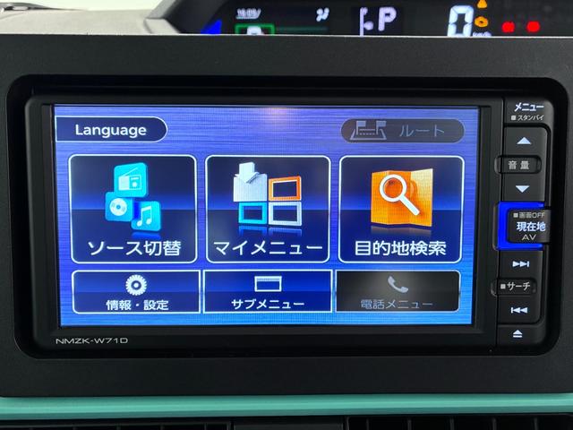 タントＸターボシートヒーター　左側パワースライドドア　オートライト　キーフリー　アイドリングストップ　バックモニター　ナビ　ドライブレコーダー　ＵＳＢ入力端子　Ｂｌｕｅｔｏｏｔｈ　ティーゼットデオプラス（岡山県）の中古車