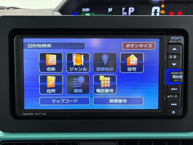 タントＸターボシートヒーター　左側パワースライドドア　オートライト　キーフリー　アイドリングストップ　バックモニター　ナビ　ドライブレコーダー　ＵＳＢ入力端子　Ｂｌｕｅｔｏｏｔｈ　ティーゼットデオプラス（岡山県）の中古車