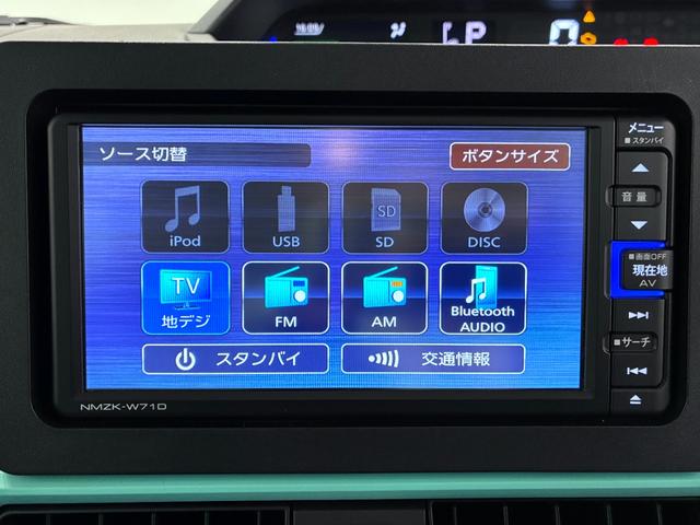 タントＸターボシートヒーター　左側パワースライドドア　オートライト　キーフリー　アイドリングストップ　バックモニター　ナビ　ドライブレコーダー　ＵＳＢ入力端子　Ｂｌｕｅｔｏｏｔｈ　ティーゼットデオプラス（岡山県）の中古車