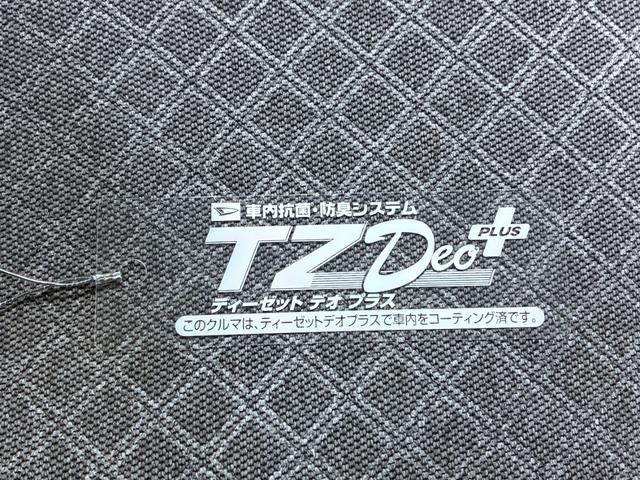 タントＸターボシートヒーター　左側パワースライドドア　オートライト　キーフリー　アイドリングストップ　バックモニター　ナビ　ドライブレコーダー　ＵＳＢ入力端子　Ｂｌｕｅｔｏｏｔｈ　ティーゼットデオプラス（岡山県）の中古車