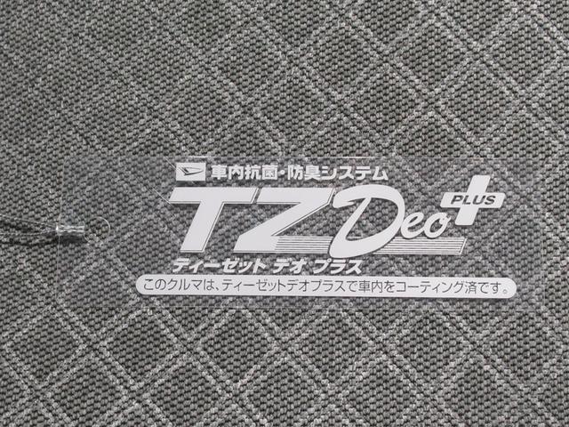 タントＸシートヒーター　左側パワースライドドア　オートライト　キーフリー　アイドリングストップ　バックモニター　ディスプレイオーディオ　ドライブレコーダー　ＵＳＢ入力端子　Ｂｌｕｅｔｏｏｔｈ（岡山県）の中古車