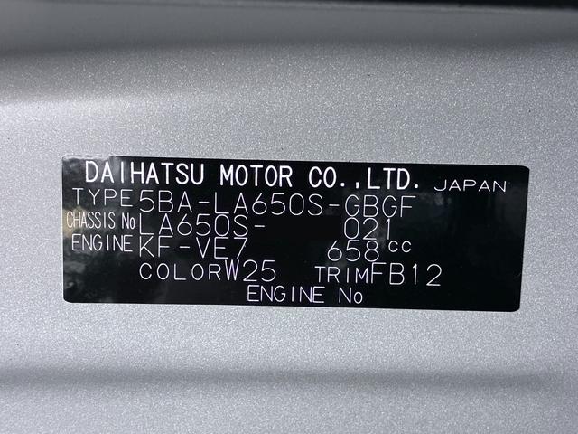 タントXバックモニター 7インチナビ 左側パワースライドドア シートヒーター USB入力端子 Bluetooth オートライト キーフリー アイドリングストップ ティーゼットデオプラス(岡山県)の中古車