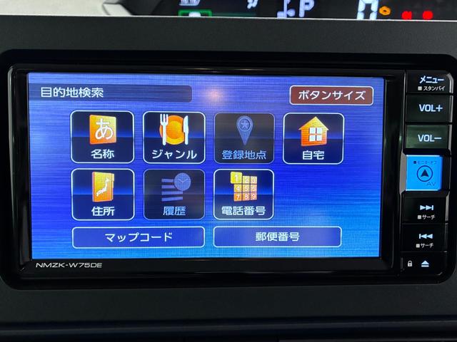 タントXバックモニター 7インチナビ 左側パワースライドドア シートヒーター USB入力端子 Bluetooth オートライト キーフリー アイドリングストップ ティーゼットデオプラス(岡山県)の中古車