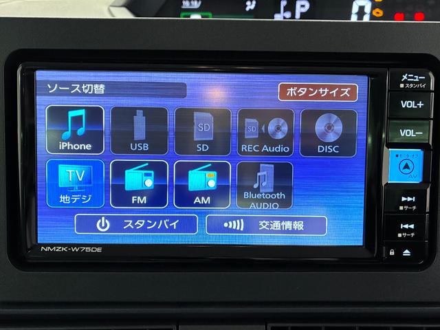 タントXバックモニター 7インチナビ 左側パワースライドドア シートヒーター USB入力端子 Bluetooth オートライト キーフリー アイドリングストップ ティーゼットデオプラス(岡山県)の中古車