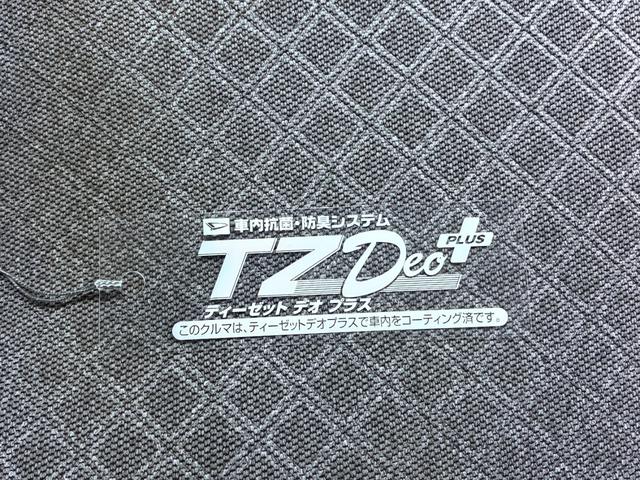 タントXバックモニター 7インチナビ 左側パワースライドドア シートヒーター USB入力端子 Bluetooth オートライト キーフリー アイドリングストップ ティーゼットデオプラス(岡山県)の中古車