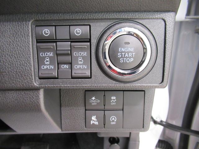 ムーヴキャンバスストライプスＧパノラマモニター　９インチディスプレイオーディオ　両側パワースライドドア　シートヒーター　ＵＳＢ入力端子　Ｂｌｕｅｔｏｏｔｈ　オートライト　キーフリー　アイドリングストップ　ティーゼットデオプラス（岡山県）の中古車