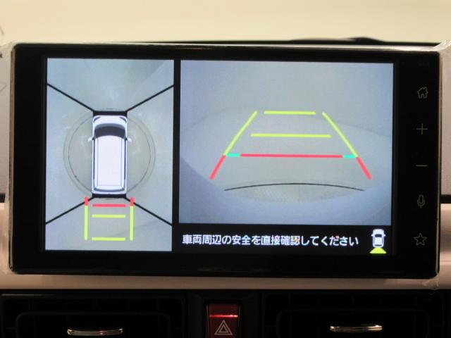 ムーヴキャンバスストライプスＧパノラマモニター　９インチディスプレイオーディオ　両側パワースライドドア　シートヒーター　ＵＳＢ入力端子　Ｂｌｕｅｔｏｏｔｈ　オートライト　キーフリー　アイドリングストップ　ティーゼットデオプラス（岡山県）の中古車