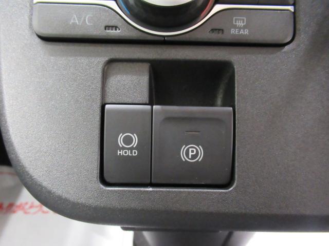 ムーヴキャンバスストライプスＧパノラマモニター　９インチディスプレイオーディオ　両側パワースライドドア　シートヒーター　ＵＳＢ入力端子　Ｂｌｕｅｔｏｏｔｈ　オートライト　キーフリー　アイドリングストップ　ティーゼットデオプラス（岡山県）の中古車