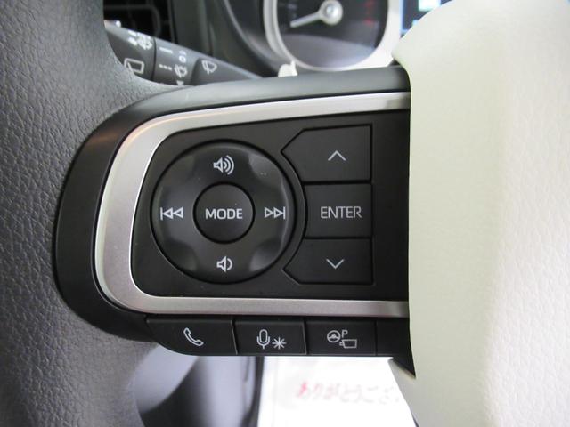 ムーヴキャンバスストライプスＧパノラマモニター　９インチディスプレイオーディオ　両側パワースライドドア　シートヒーター　ＵＳＢ入力端子　Ｂｌｕｅｔｏｏｔｈ　オートライト　キーフリー　アイドリングストップ　ティーゼットデオプラス（岡山県）の中古車