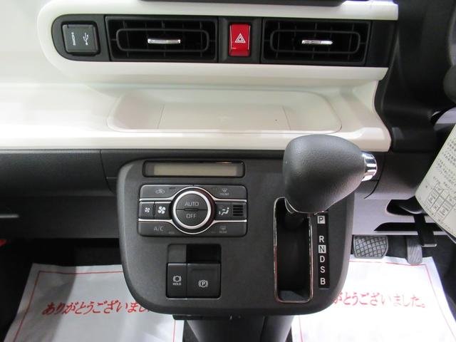 ムーヴキャンバスストライプスＧパノラマモニター　９インチディスプレイオーディオ　両側パワースライドドア　シートヒーター　ＵＳＢ入力端子　Ｂｌｕｅｔｏｏｔｈ　オートライト　キーフリー　アイドリングストップ　ティーゼットデオプラス（岡山県）の中古車