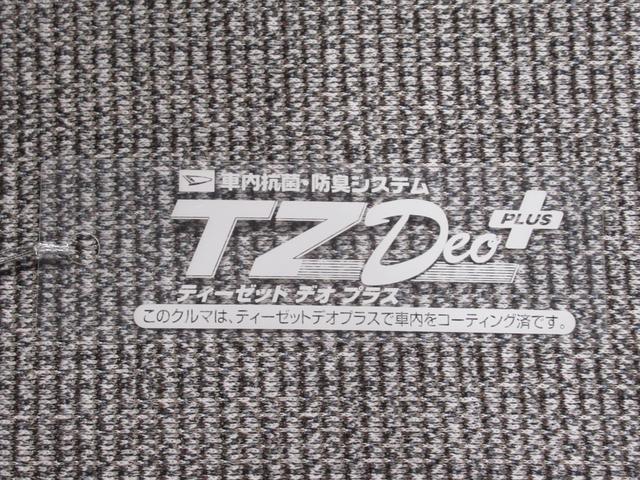 ムーヴキャンバスストライプスＧパノラマモニター　９インチディスプレイオーディオ　両側パワースライドドア　シートヒーター　ＵＳＢ入力端子　Ｂｌｕｅｔｏｏｔｈ　オートライト　キーフリー　アイドリングストップ　ティーゼットデオプラス（岡山県）の中古車