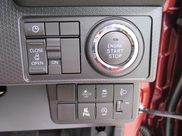 タントＸバックモニター　７インチナビ　左側パワースライドドア　シートヒーター　ＵＳＢ入力端子　Ｂｌｕｅｔｏｏｔｈ　オートライト　キーフリー　アイドリングストップ　ティーゼットデオプラス（岡山県）の中古車