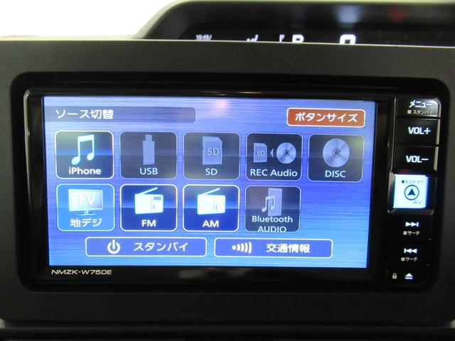 タントＸバックモニター　７インチナビ　左側パワースライドドア　シートヒーター　ＵＳＢ入力端子　Ｂｌｕｅｔｏｏｔｈ　オートライト　キーフリー　アイドリングストップ　ティーゼットデオプラス（岡山県）の中古車