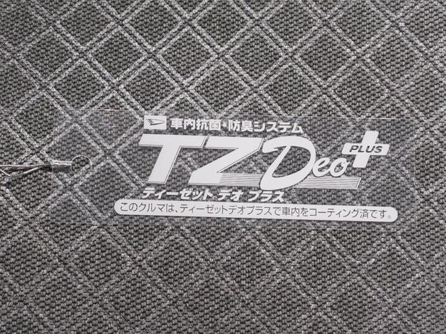 タントＸバックモニター　７インチナビ　左側パワースライドドア　シートヒーター　ＵＳＢ入力端子　Ｂｌｕｅｔｏｏｔｈ　オートライト　キーフリー　アイドリングストップ　ティーゼットデオプラス（岡山県）の中古車