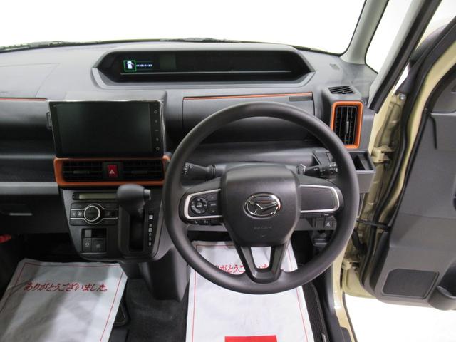 タントファンクロスバックモニター　９インチディスプレイオーディオ　両側パワースライドドア　シートヒーター　ＵＳＢ入力端子　Ｂｌｕｅｔｏｏｔｈ　オートライト　キーフリー　アイドリングストップ　ティーゼットデオプラス（岡山県）の中古車