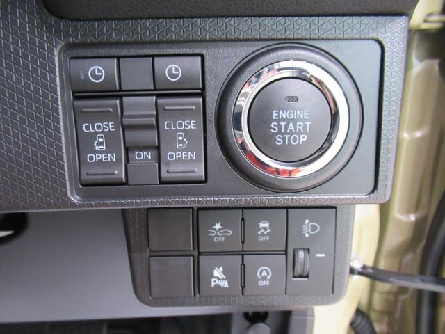 タントファンクロスバックモニター　９インチディスプレイオーディオ　両側パワースライドドア　シートヒーター　ＵＳＢ入力端子　Ｂｌｕｅｔｏｏｔｈ　オートライト　キーフリー　アイドリングストップ　ティーゼットデオプラス（岡山県）の中古車