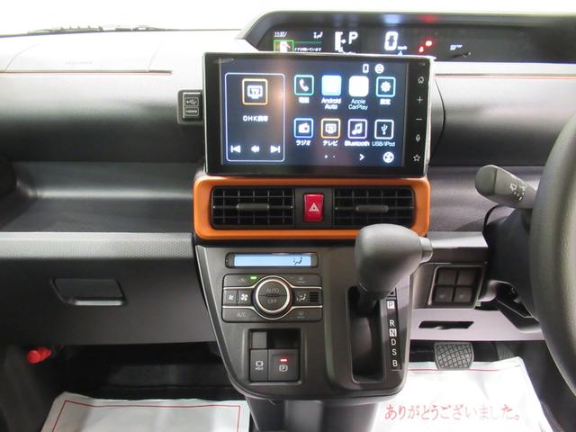 タントファンクロスバックモニター　９インチディスプレイオーディオ　両側パワースライドドア　シートヒーター　ＵＳＢ入力端子　Ｂｌｕｅｔｏｏｔｈ　オートライト　キーフリー　アイドリングストップ　ティーゼットデオプラス（岡山県）の中古車