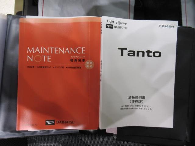 タントファンクロスバックモニター　９インチディスプレイオーディオ　両側パワースライドドア　シートヒーター　ＵＳＢ入力端子　Ｂｌｕｅｔｏｏｔｈ　オートライト　キーフリー　アイドリングストップ　ティーゼットデオプラス（岡山県）の中古車