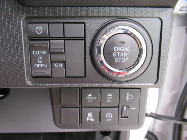 タントＸバックモニター　７インチナビ　左側パワースライドドア　シートヒーター　ＵＳＢ入力端子　Ｂｌｕｅｔｏｏｔｈ　オートライト　キーフリー　アイドリングストップ　ティーゼットデオプラス（岡山県）の中古車