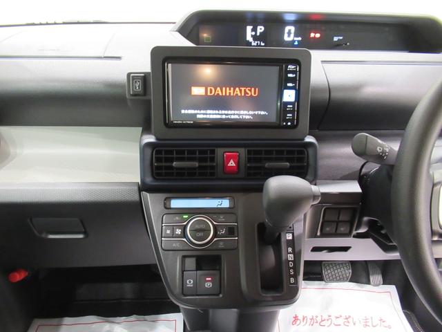 タントＸバックモニター　７インチナビ　左側パワースライドドア　シートヒーター　ＵＳＢ入力端子　Ｂｌｕｅｔｏｏｔｈ　オートライト　キーフリー　アイドリングストップ　ティーゼットデオプラス（岡山県）の中古車