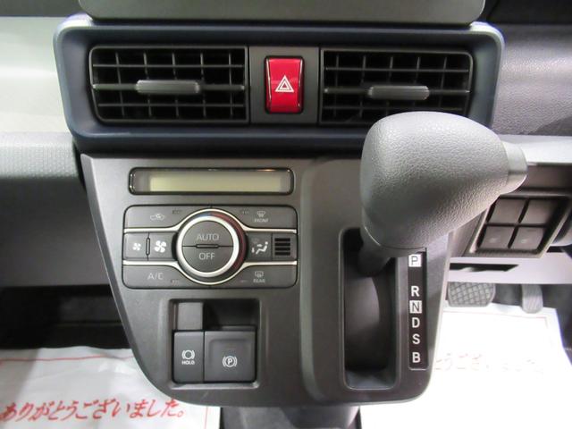 タントＸバックモニター　７インチナビ　左側パワースライドドア　シートヒーター　ＵＳＢ入力端子　Ｂｌｕｅｔｏｏｔｈ　オートライト　キーフリー　アイドリングストップ　ティーゼットデオプラス（岡山県）の中古車