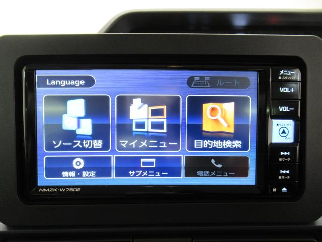 タントＸバックモニター　７インチナビ　左側パワースライドドア　シートヒーター　ＵＳＢ入力端子　Ｂｌｕｅｔｏｏｔｈ　オートライト　キーフリー　アイドリングストップ　ティーゼットデオプラス（岡山県）の中古車