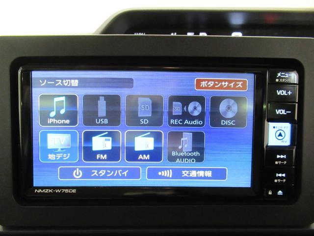 タントＸバックモニター　７インチナビ　左側パワースライドドア　シートヒーター　ＵＳＢ入力端子　Ｂｌｕｅｔｏｏｔｈ　オートライト　キーフリー　アイドリングストップ　ティーゼットデオプラス（岡山県）の中古車
