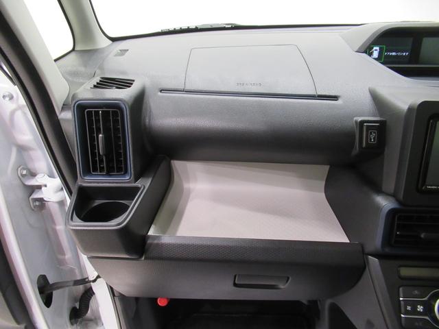 タントＸバックモニター　７インチナビ　左側パワースライドドア　シートヒーター　ＵＳＢ入力端子　Ｂｌｕｅｔｏｏｔｈ　オートライト　キーフリー　アイドリングストップ　ティーゼットデオプラス（岡山県）の中古車