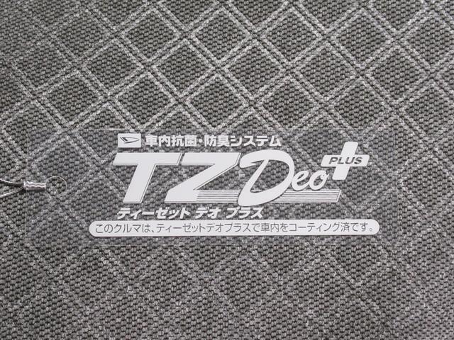 タントＸバックモニター　７インチナビ　左側パワースライドドア　シートヒーター　ＵＳＢ入力端子　Ｂｌｕｅｔｏｏｔｈ　オートライト　キーフリー　アイドリングストップ　ティーゼットデオプラス（岡山県）の中古車