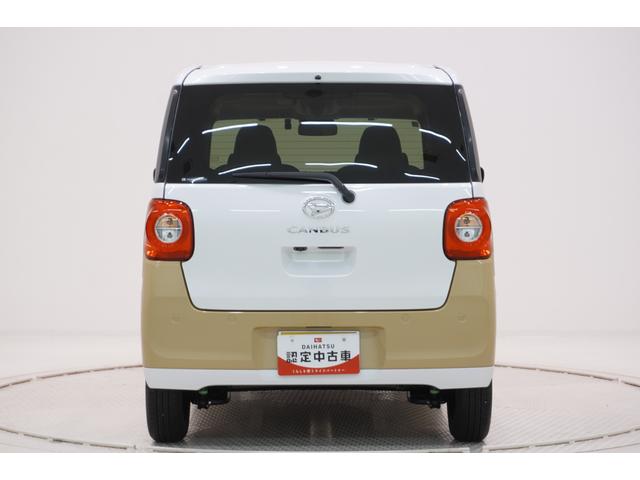 ムーヴキャンバスストライプスＧバックモニター　９インチディスプレイオーディオ　ドライブレコーダー　両側パワースライドドア　シートヒーター　ＵＳＢ入力端子　Ｂｌｕｅｔｏｏｔｈ　オートライト　キーフリー　アイドリングストップ（岡山県）の中古車